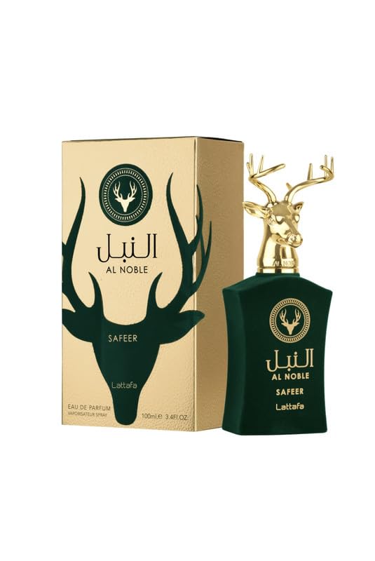 Al Noble Safeer Intense (Eau De Parfum) Parfum For Men and Women - Artemisia, Bergamot, Herbal Notes, Green Notes and Spicy Notes - 3.4 Oz