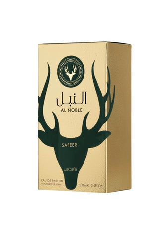 Al Noble Safeer Intense (Eau De Parfum) Parfum For Men and Women - Artemisia, Bergamot, Herbal Notes, Green Notes and Spicy Notes - 3.4 Oz