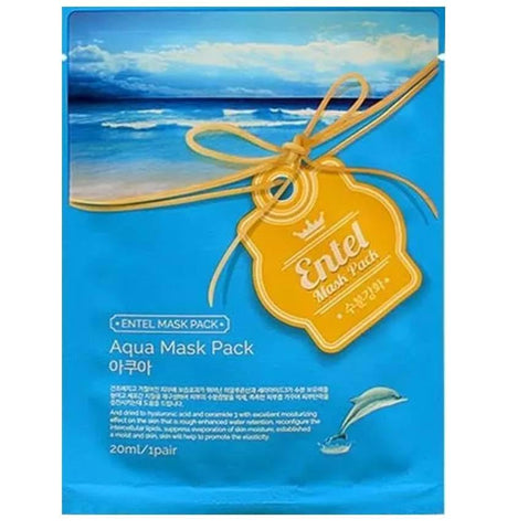 Natasha Denona HY-GLAM Corrector C2 - Light Corrector. Bonus Premium Korean Hydrating Sheet Masque