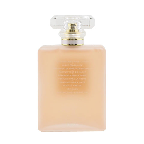 Chanel Coco Mademoiselle For Women -Eau de Parfum, 100 ml-