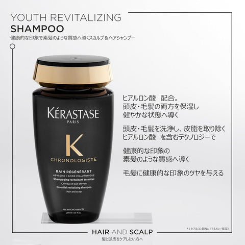 Kerastase Chronologiste Régénérant Shampoo For Dull & Sensitized Hair Types - Revitalizes Hair & Scalp, With Hyaluronic Acid & Vitamin E, 8.5 Fl Oz