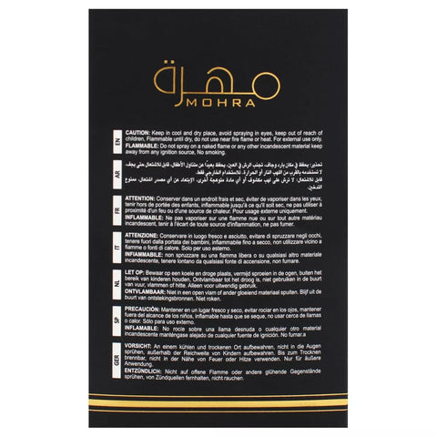 Lattafa Bade'e Al Oud Honor & Glory - Fruity, Vanilla, Warm Spicy, Woody - Eau de Parfum Long-Lasting Fragrance for Unisex, 3.40 Ounce / 100 ml