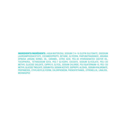 Moroccanoil Hand Wash