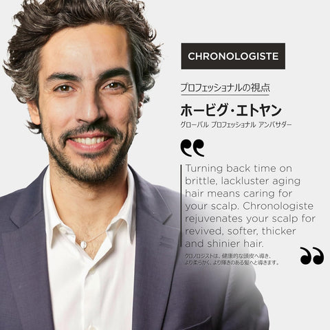 Kerastase Chronologiste Régénérant Shampoo For Dull & Sensitized Hair Types - Revitalizes Hair & Scalp, With Hyaluronic Acid & Vitamin E, 8.5 Fl Oz